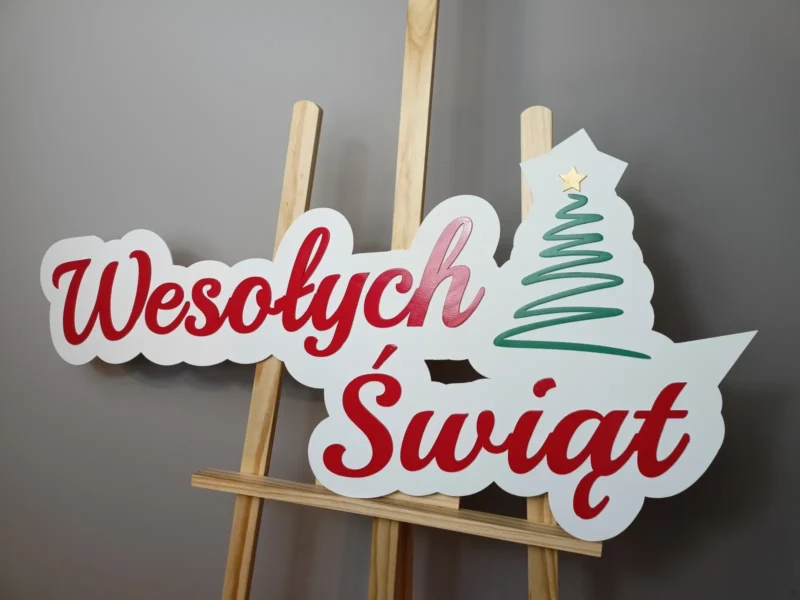 DUŻY NAPIS NA ŚCIANKĘ "Wesołych Świąt" Z CHOINKĄ - DEKORACJE ŚWIĄTECZNE, NAPIS WESOŁYCH ŚWIĄT BOŻE NARODZENIE - M266