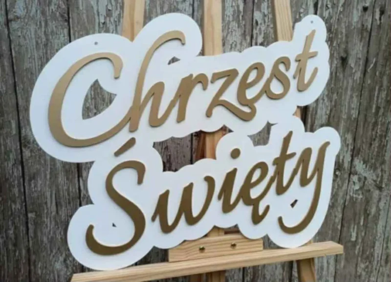 NAPIS NA ŚCIANKĘ Chrzest Święty 60 cm - DEKORACJE NA CHRZEST, NAPISY NA ŚCIANKI, DEKORACJE - M402